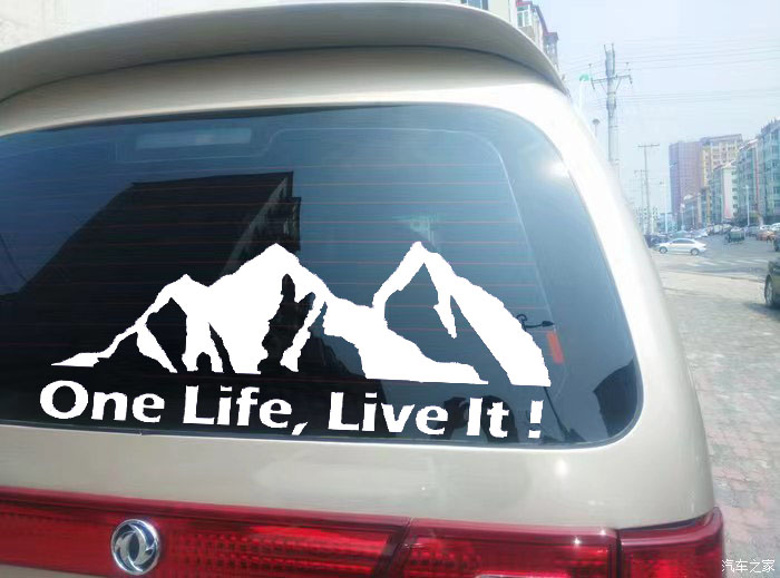 Adesivo de Vinil para Carro 'O - Outdoor Adventure Vehicles avaliação e preço